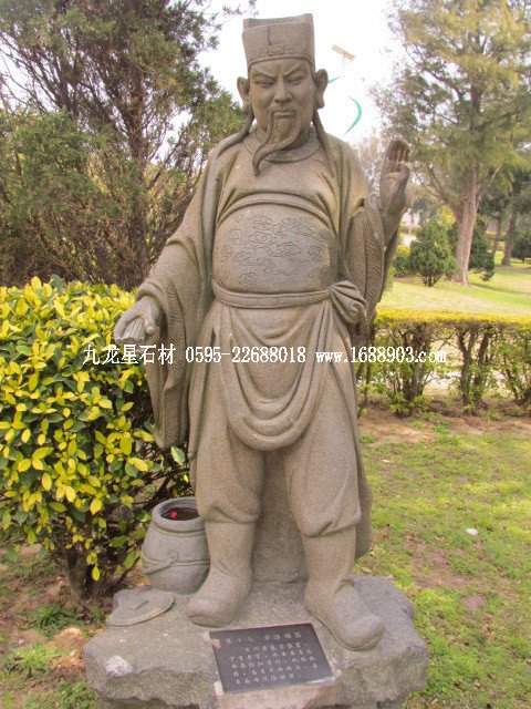 旅遊福建石雕藝術(shù)之鄉(xiāng)--惠安崇武古城(圖片五) - 常青樹(shù) - 常青樹(shù)的慱客